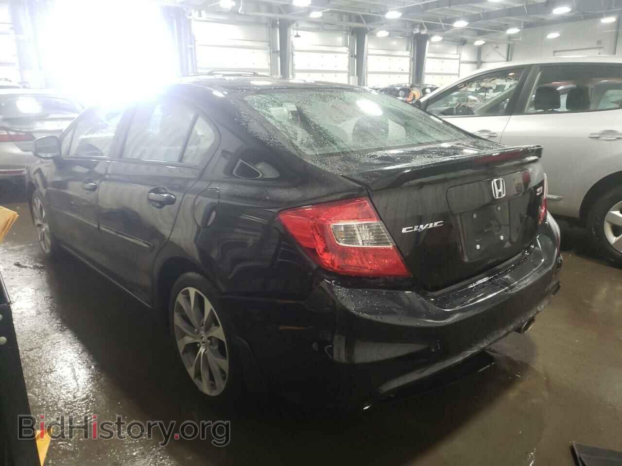 2012 HONDA CIVIC - VIN: 2HGFB6E51CH706228 - Фото 3
