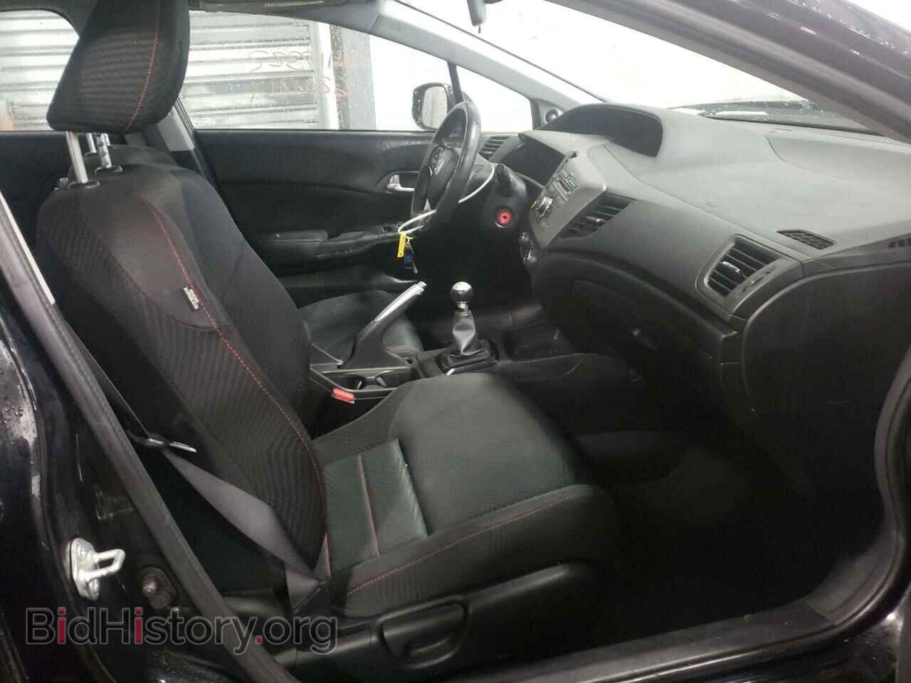 2012 HONDA CIVIC - VIN: 2HGFB6E51CH706228 - Фото 5