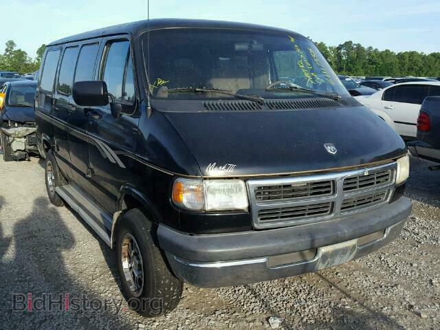 Фотография 2B6HB21X1TK118635 - DODGE RAM VAN 1996