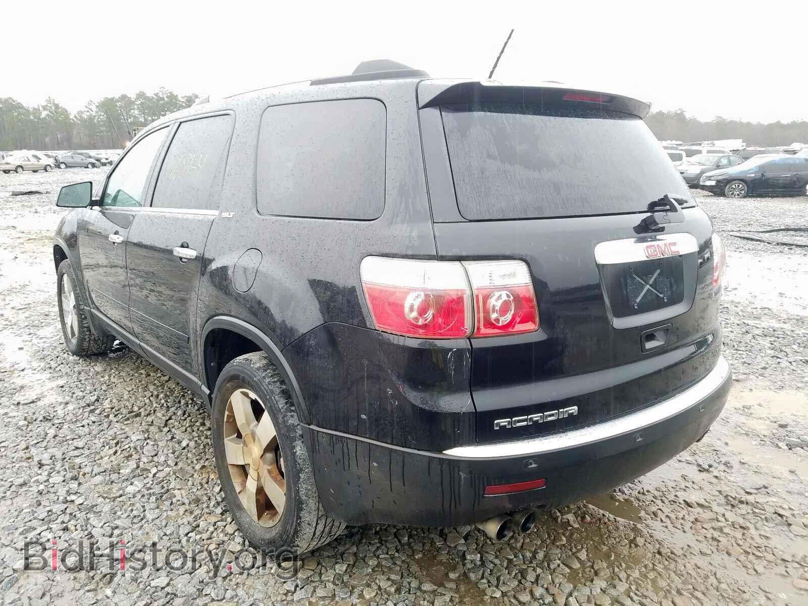 2012 GMC ACADIA - VIN: 1GKKRRED8CJ323066 - Фото 3