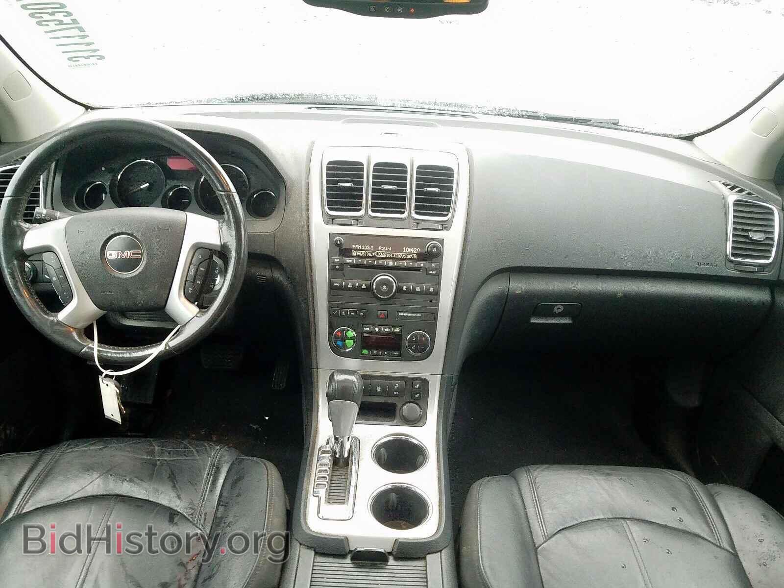 2012 GMC ACADIA - VIN: 1GKKRRED8CJ323066 - Фото 9