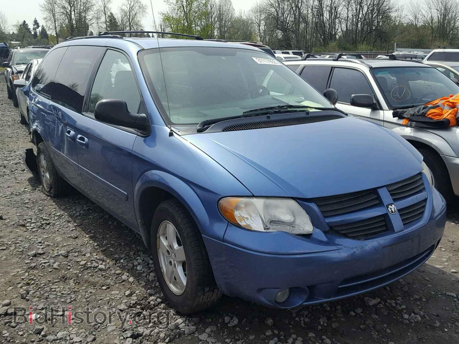 Фотография 2D4GP44L37R208446 - DODGE CARAVAN 2007