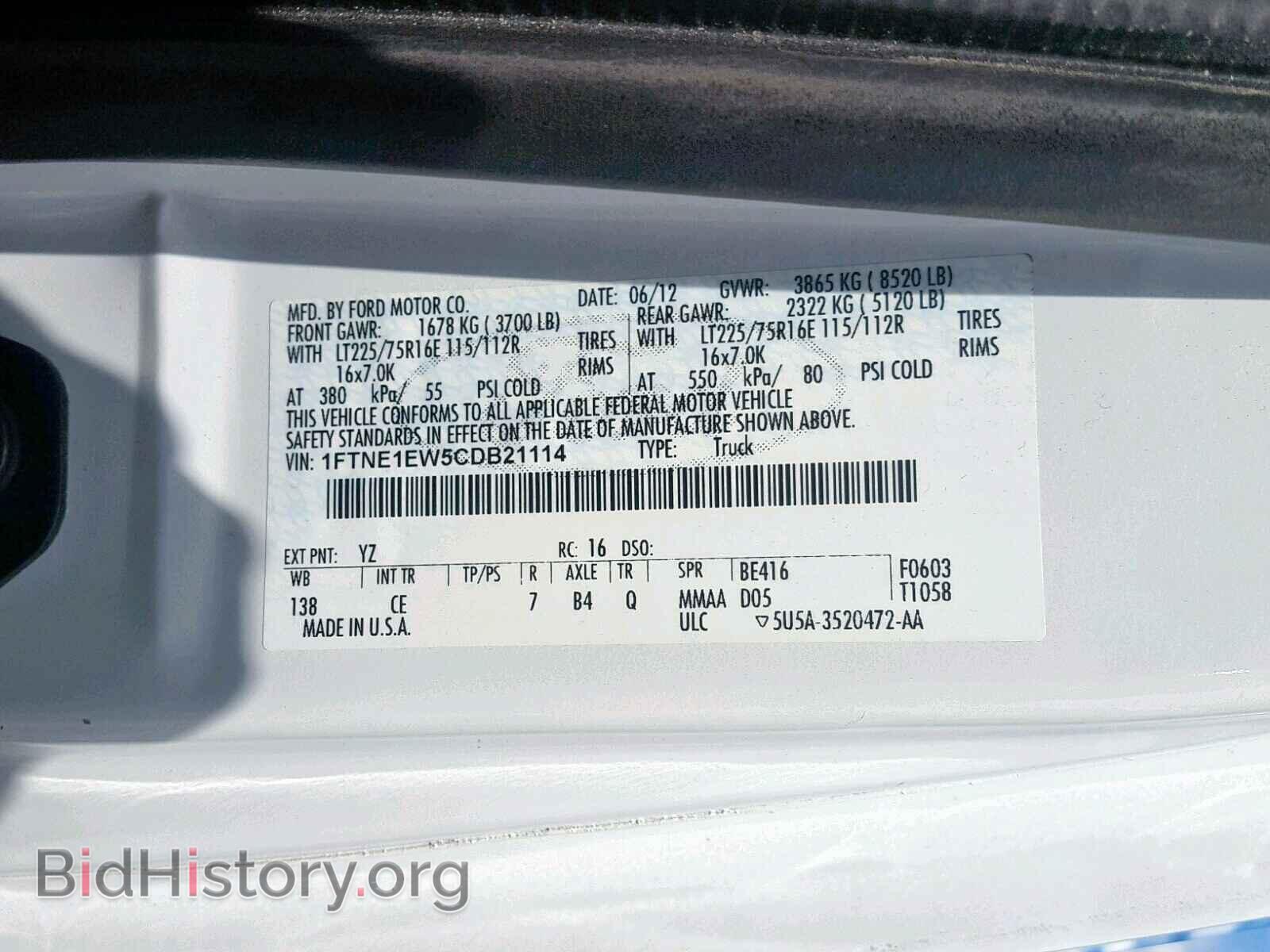 2012 FORD ECONOLINE - VIN: 1FTNE1EW5CDB21114 - Photo 10