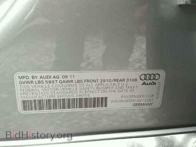 2012 AUDI A8 - VIN: WAURVAFD3CN013287 - Фото 10