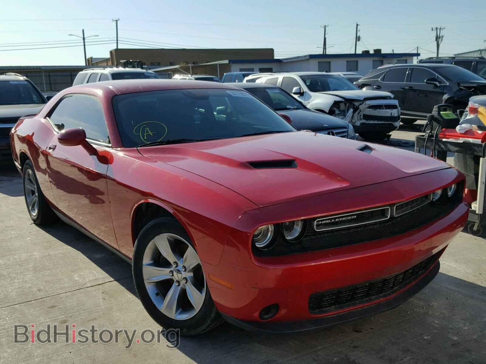 Фотография 2C3CDZAG2FH911179 - DODGE CHALLENGER 2015