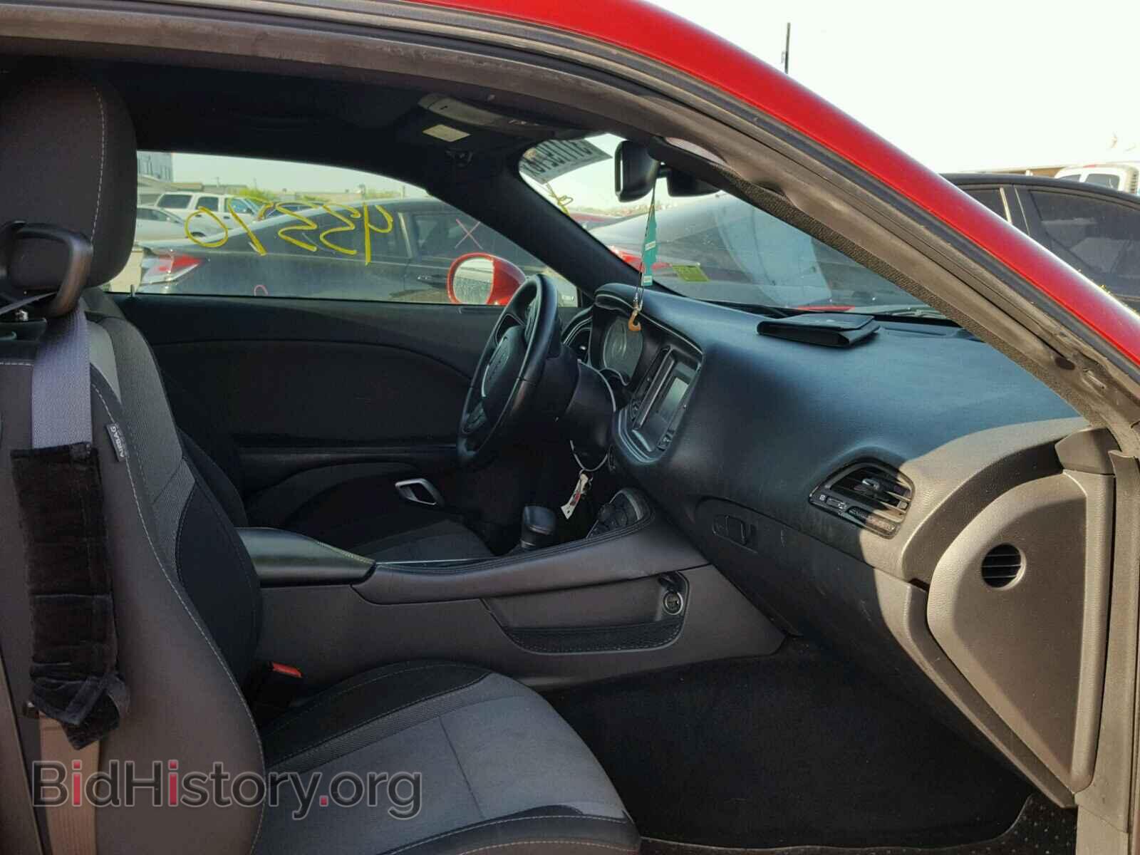 2015 DODGE CHALLENGER - VIN: 2C3CDZAG2FH911179 - Фото 5
