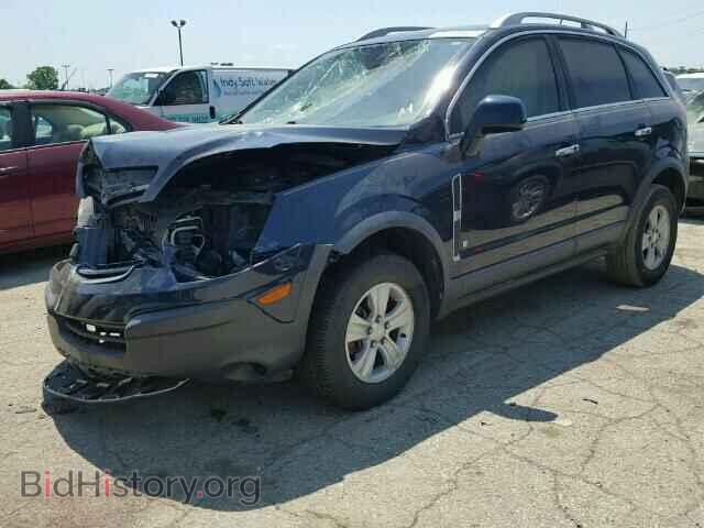 2008 SATURN VUE - VIN: 3GSCL33P58S668562 - Фото 2