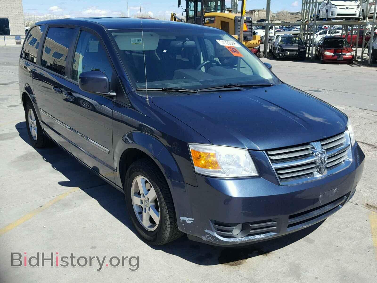 Photo 1D8HN54P48B178665 - DODGE CARAVAN 2008