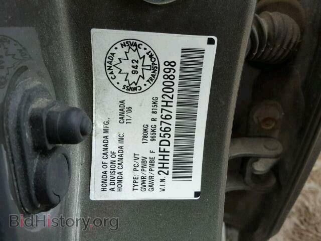 2007 ACURA CSX - VIN: 2HHFD56767H200898 - Фото 10