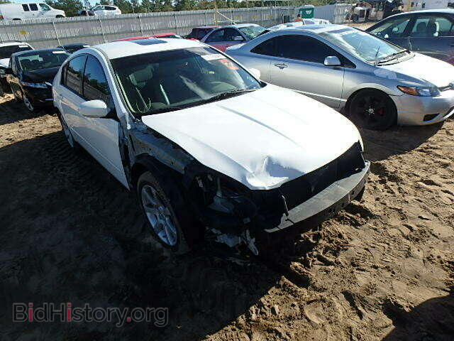 Photo 1N4BA41E47C846914 - NISSAN MAXIMA 2007