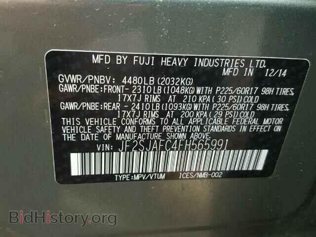 2015 SUBARU FORESTER - VIN: JF2SJAFC4FH565991 - Фото 10