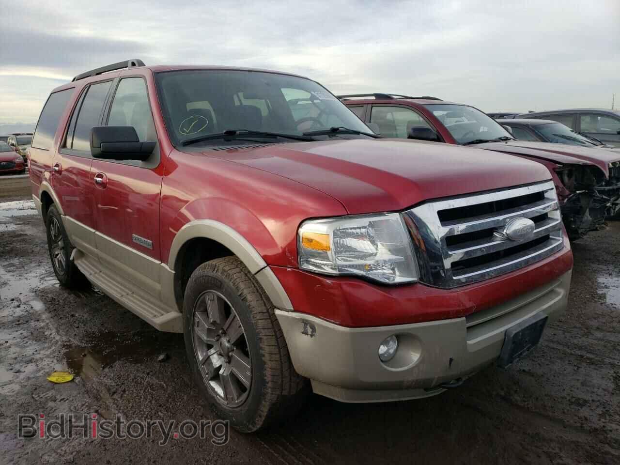 Фотография 1FMFU18528LA67161 - FORD EXPEDITION 2008