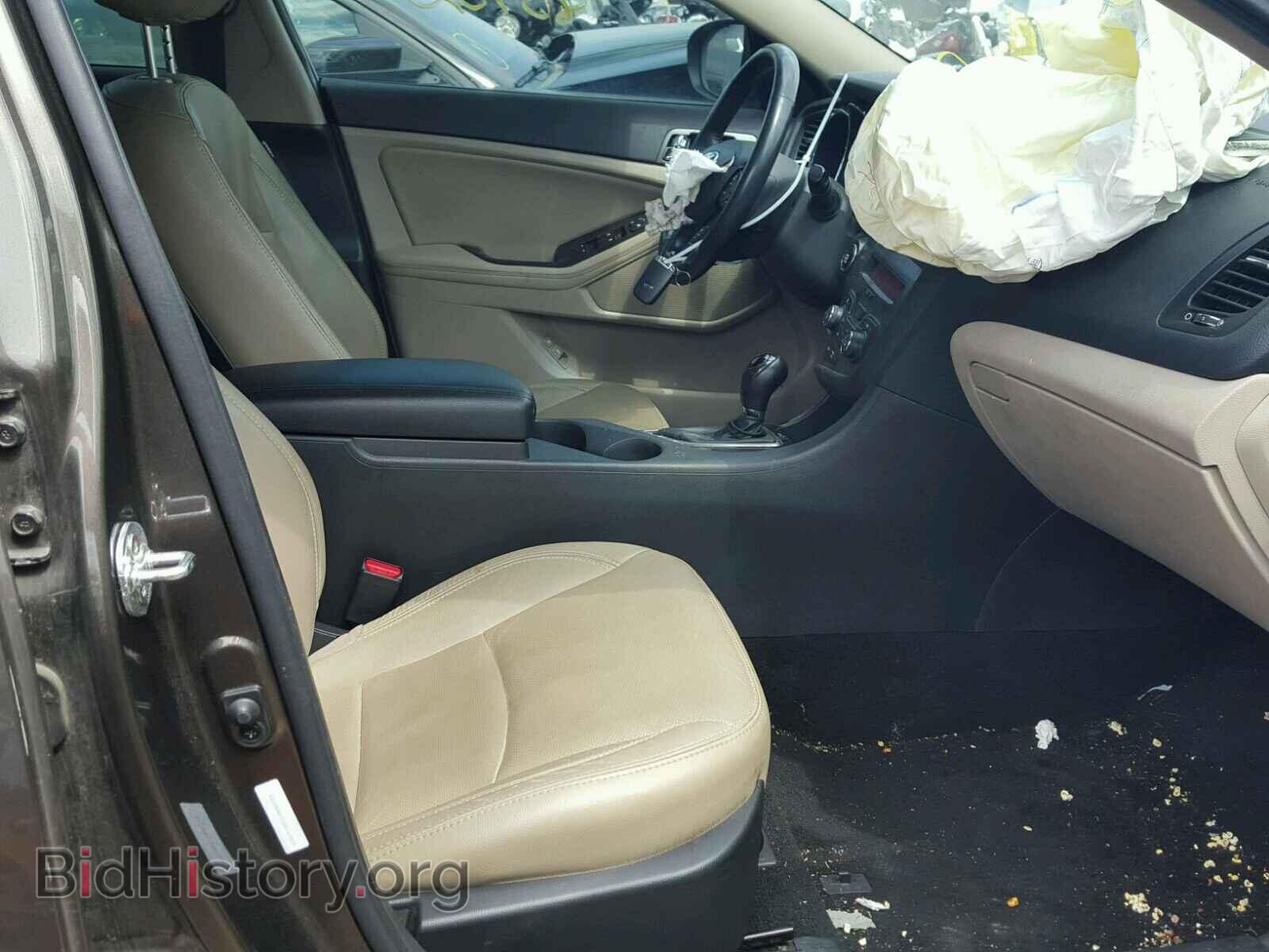 2013 KIA OPTIMA - VIN: 5XXGN4A71DG166812 - Фото 3