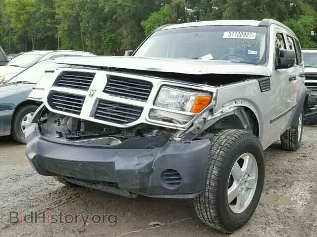2008 DODGE NITRO - VIN: 1D8GT28K98W177809 - Фото 2