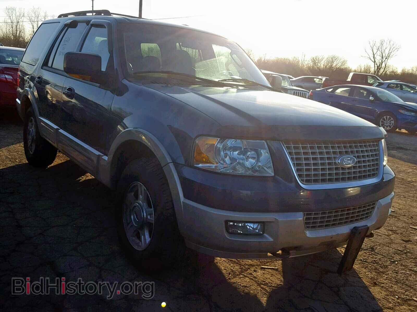 Фотография 1FMFU18546LA92205 - FORD EXPEDITION 2006