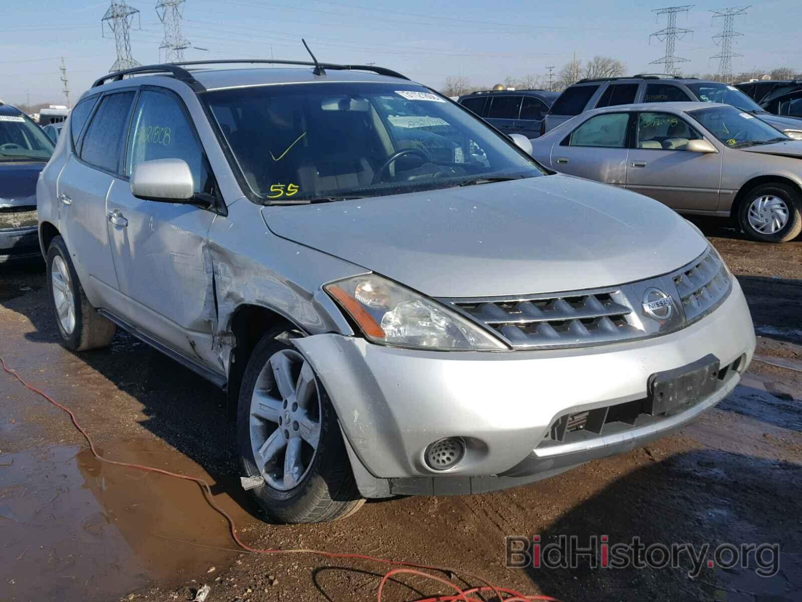 Photo JN8AZ08T37W517376 - NISSAN MURANO 2007