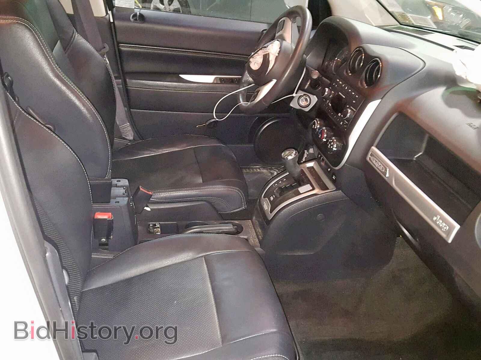 2015 JEEP COMPASS LA - VIN: 1C4NJDEB8FD427285 - Фото 5