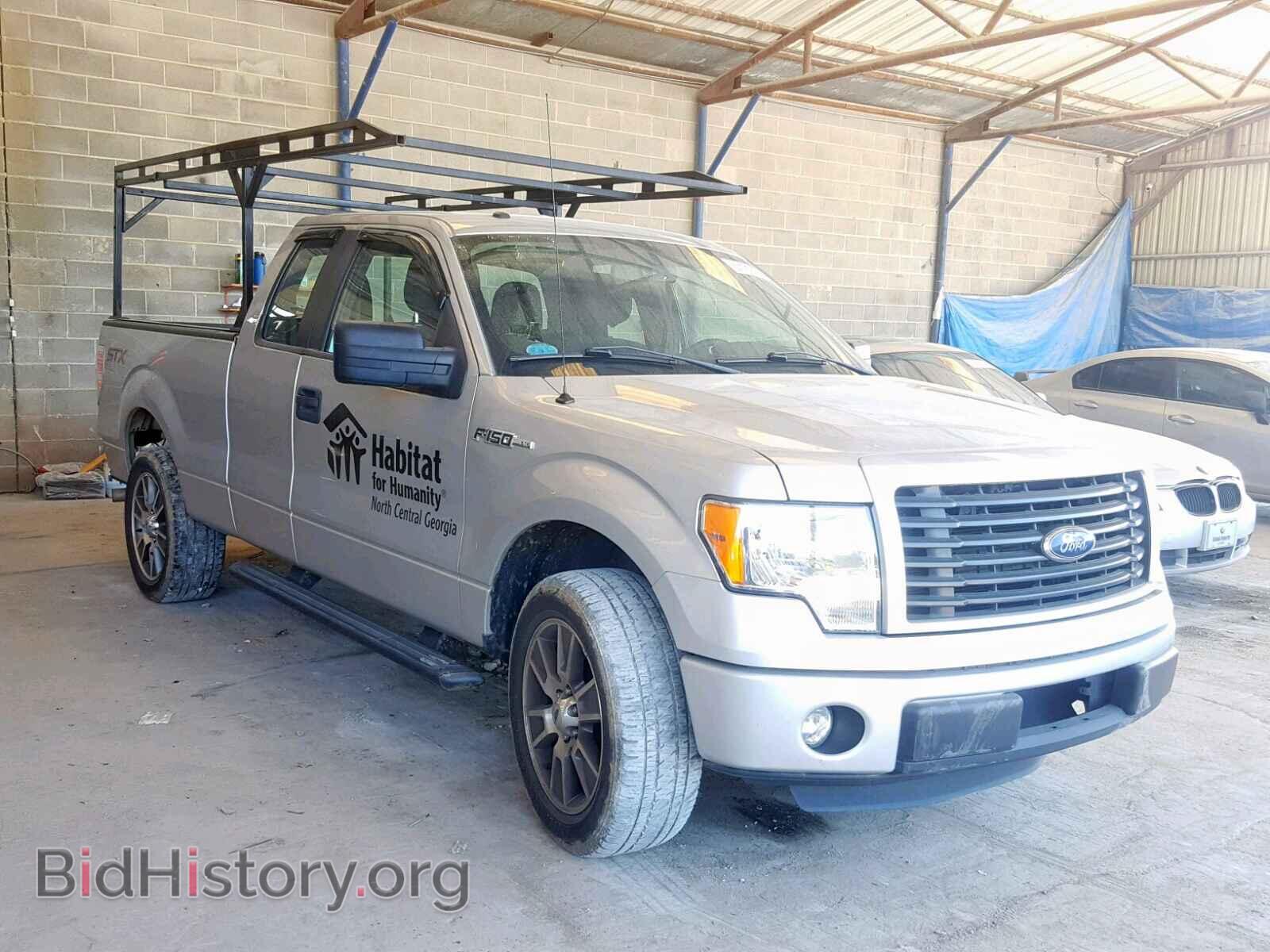 Photo 1FTFX1CF1EFC84366 - FORD F150 SUPER 2014