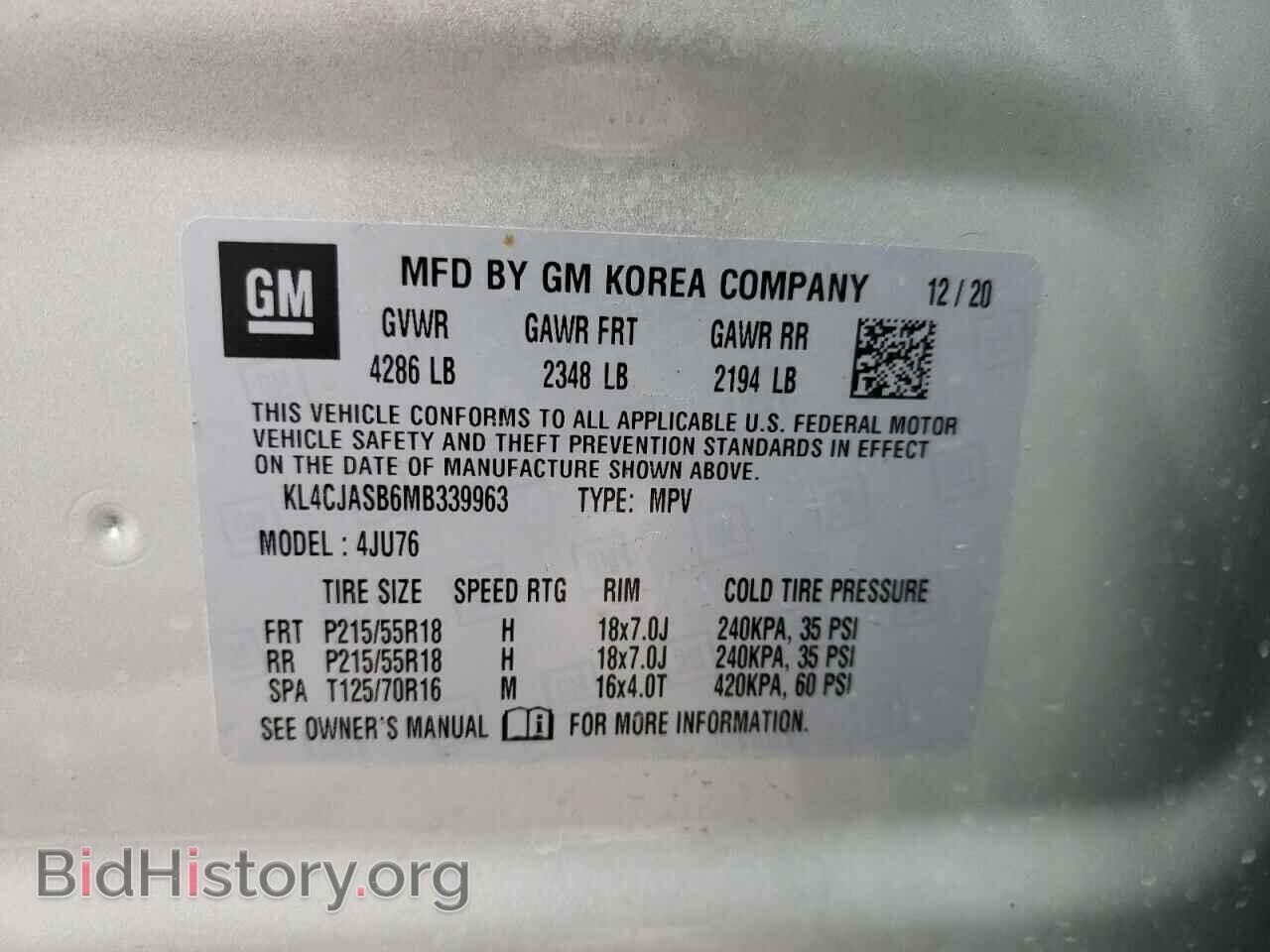 2021 BUICK ENCORE - VIN: KL4CJASB6MB339963 - Фото 10