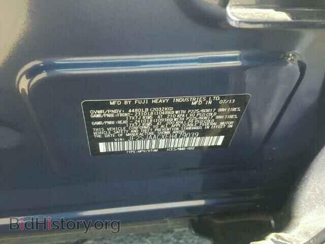 2014 SUBARU FORESTER - VIN: JF2SJAACXEH479039 - Photo 10