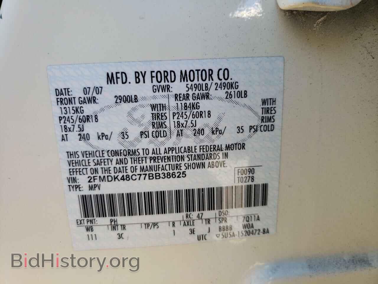 2007 FORD EDGE - VIN: 2FMDK48C77BB38625 - Фото 10