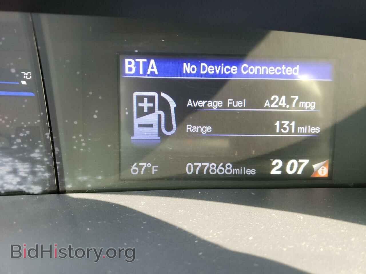 2014 HONDA CIVIC - VIN: 19XFB2F96EE242702 - Фото 8