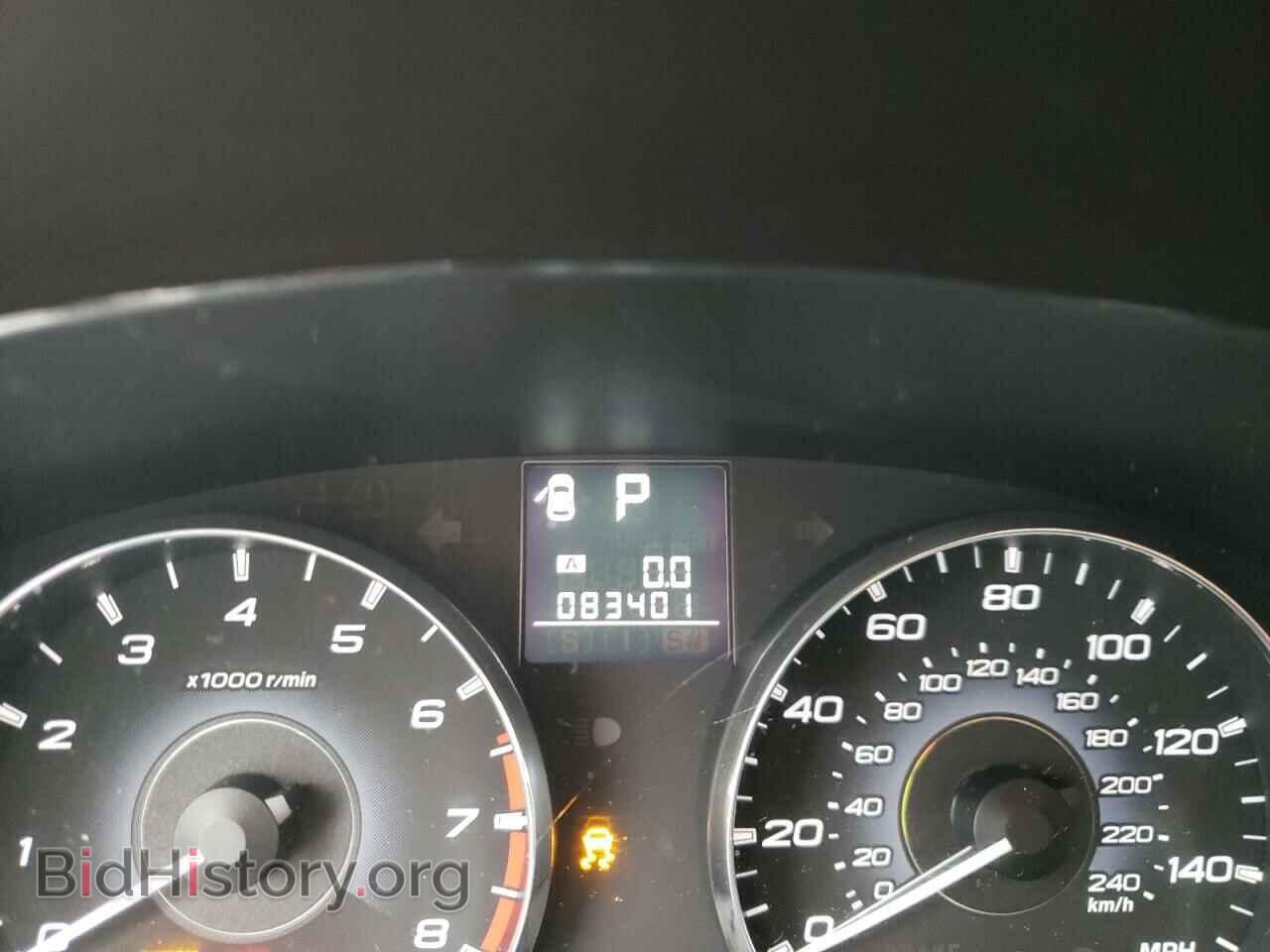 2012 SUBARU OUTBACK - VIN: 4S4BRBGC1C3283713 - Фото 8