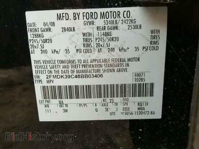 2008 FORD EDGE - VIN: 2FMDK39C48BB03406 - Photo 10