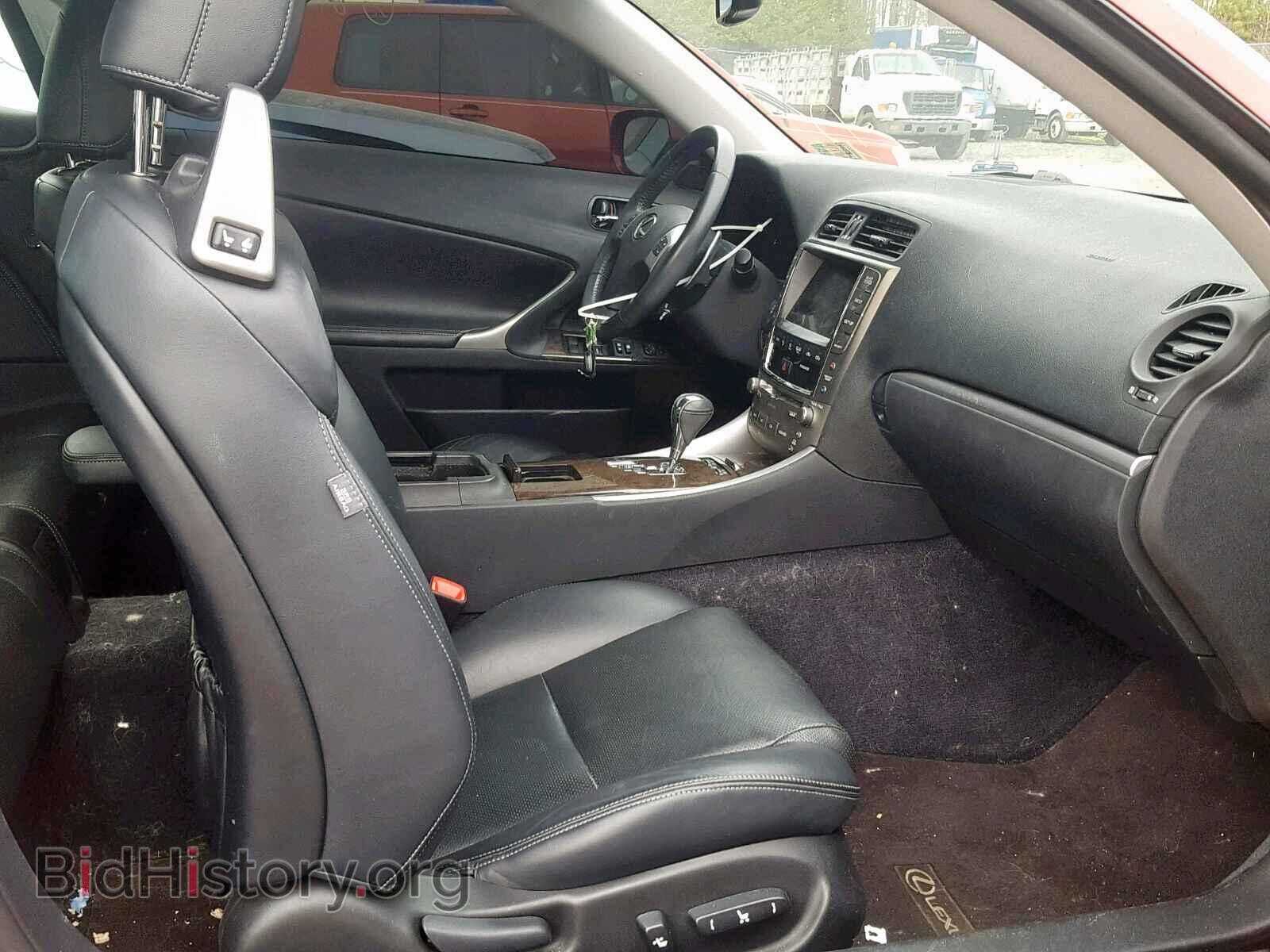2012 LEXUS IS 250 - VIN: JTHFF2C29C2526538 - Фото 5