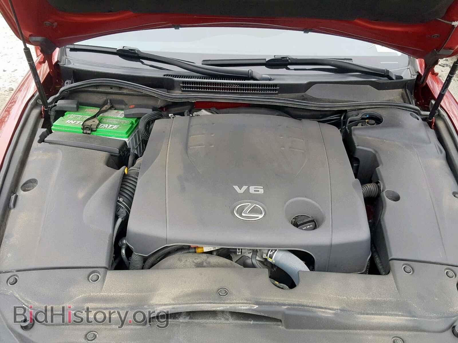 2012 LEXUS IS 250 - VIN: JTHFF2C29C2526538 - Фото 7