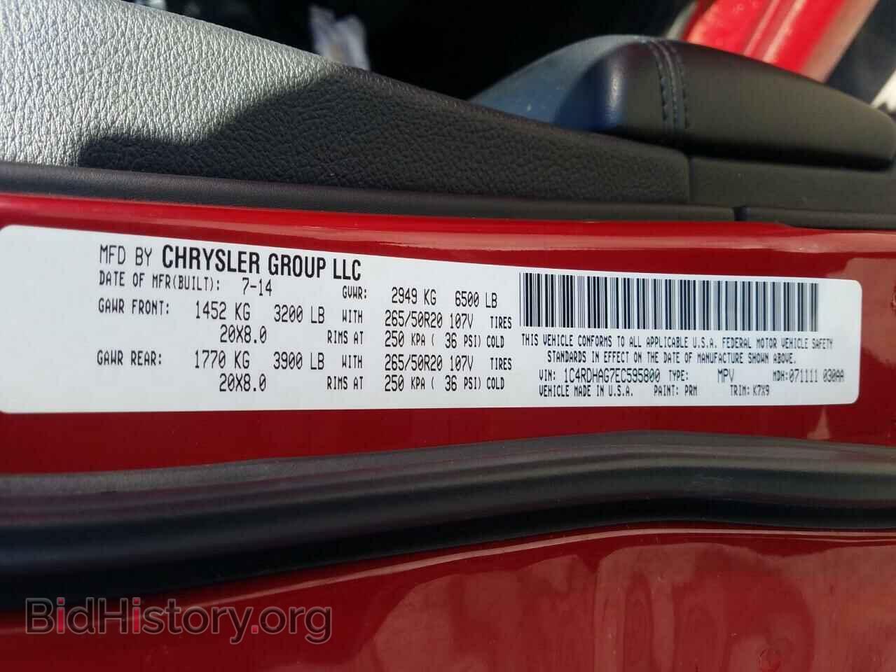 2014 DODGE DURANGO - VIN: 1C4RDHAG7EC595800 - Photo 10
