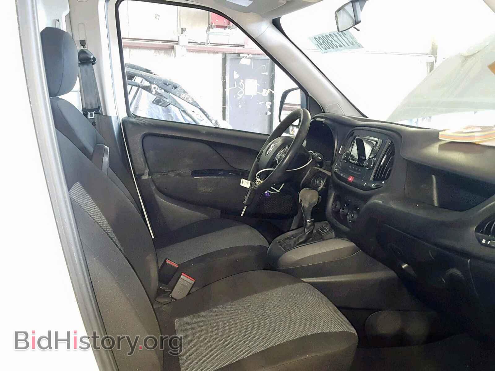 2017 RAM PROMASTER - VIN: ZFBERFAB0H6E48235 - Фото 5