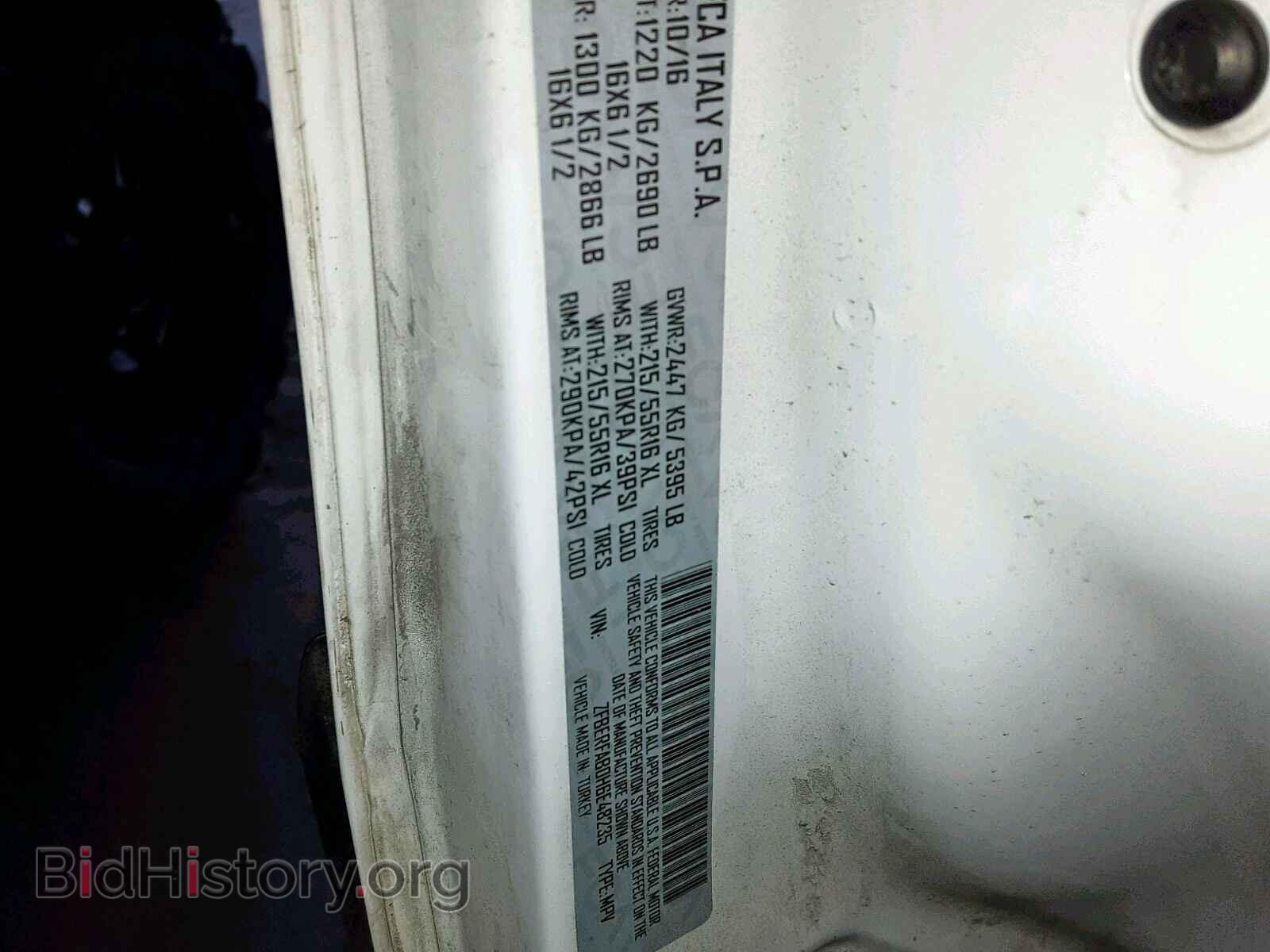 2017 RAM PROMASTER - VIN: ZFBERFAB0H6E48235 - Фото 10