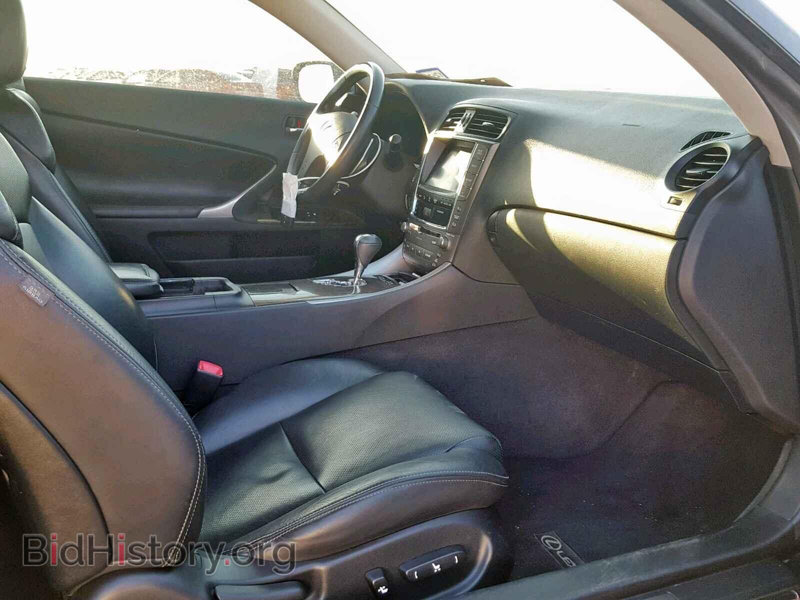 2010 LEXUS IS - VIN: JTHFE2C23A2501568 - Фото 5