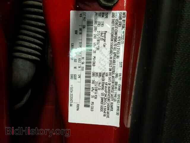 2012 FORD FOCUS - VIN: 1FAHP3K20CL130416 - Photo 10