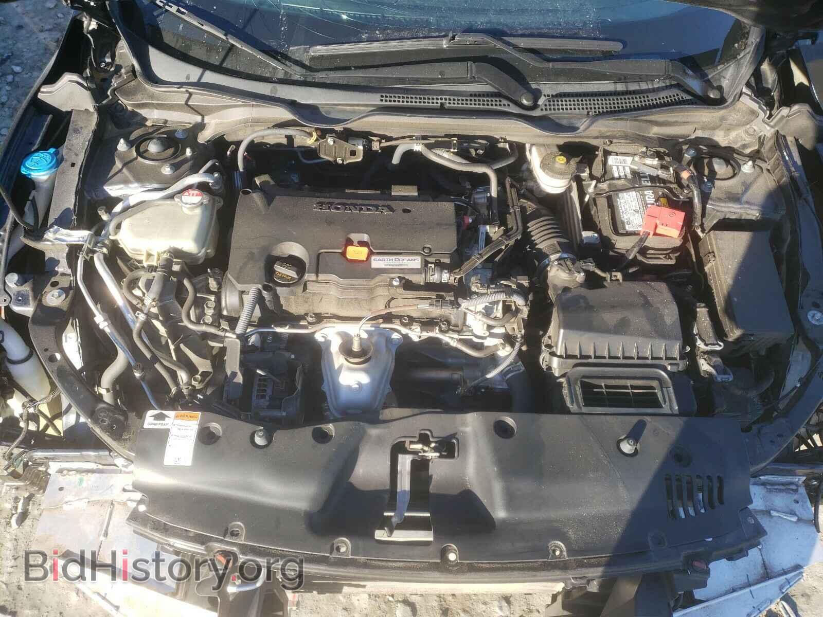 2017 HONDA CIVIC - VIN: 19XFC2F54HE066957 - Фото 7
