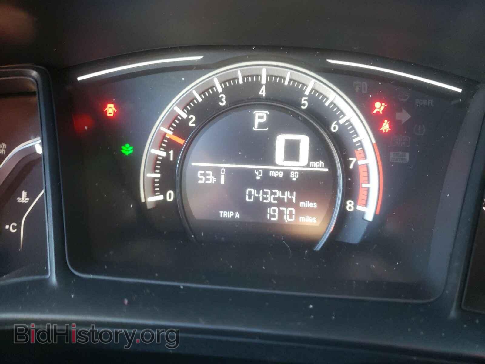 2017 HONDA CIVIC - VIN: 19XFC2F54HE066957 - Фото 8