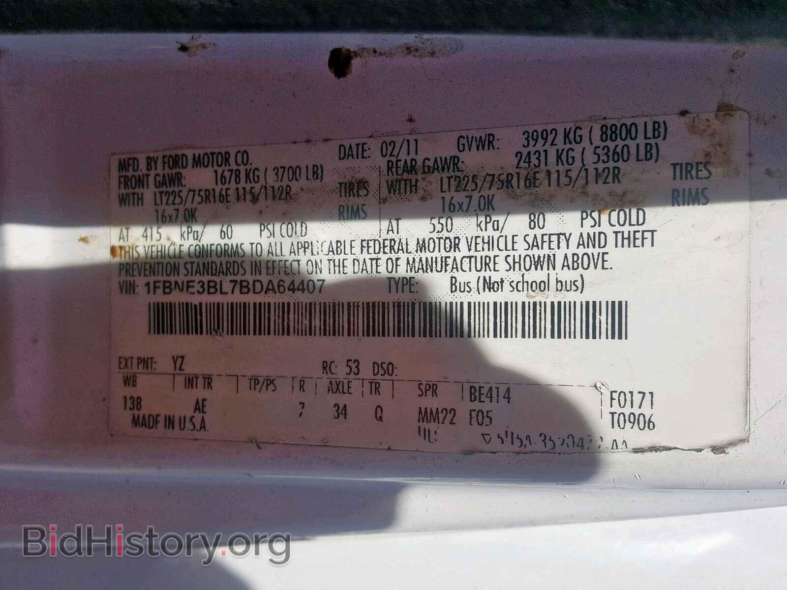 2011 FORD ECONOLINE - VIN: 1FBNE3BL7BDA64407 - Photo 10