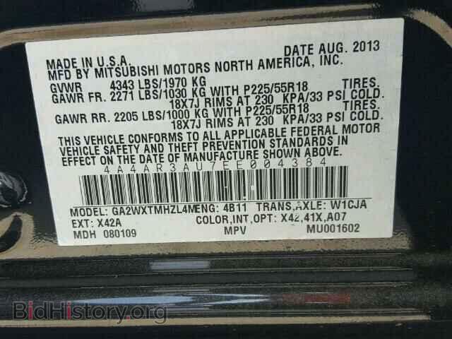 2014 MITSUBISHI OUTLANDER - VIN: 4A4AR3AU7EE004384 - Фото 10