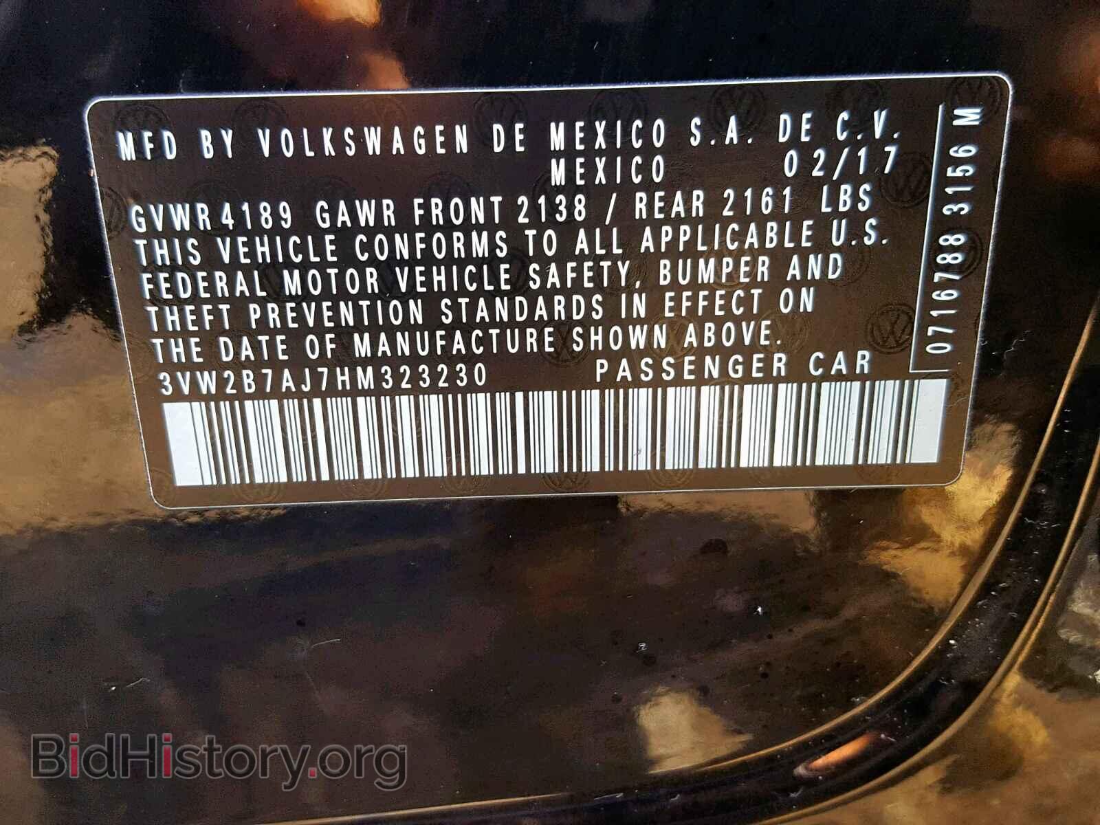 2017 VOLKSWAGEN JETTA - VIN: 3VW2B7AJ7HM323230 - Фото 10