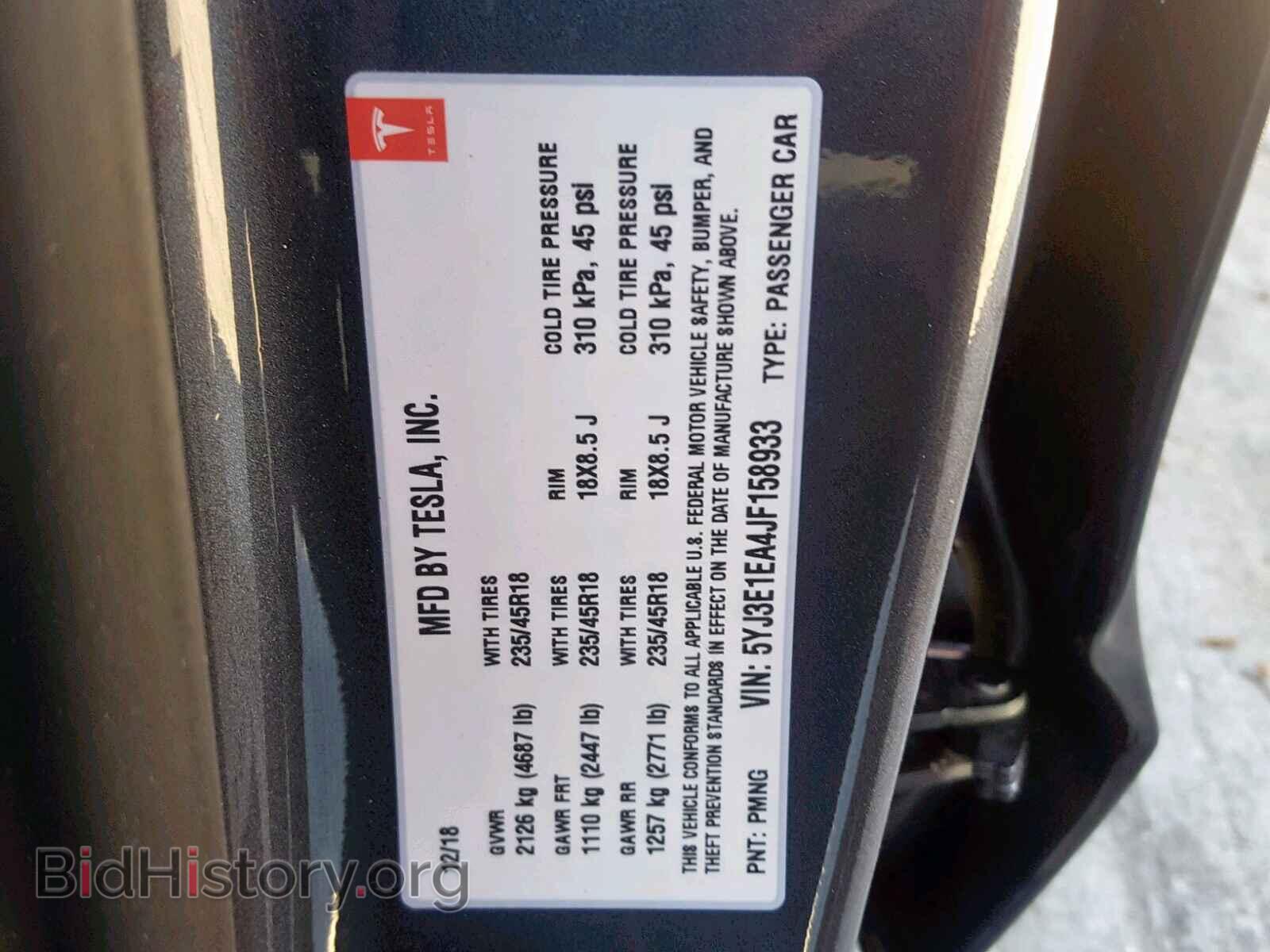 2018 TESLA MODEL 3 - VIN: 5YJ3E1EA4JF158933 - Фото 10