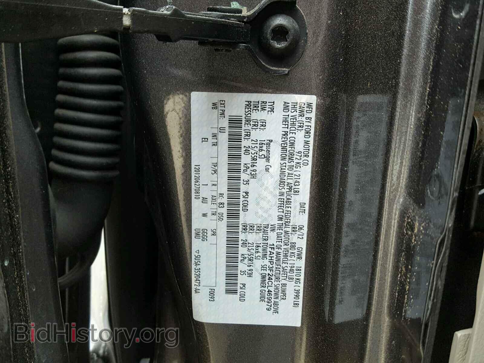 2012 FORD FOCUS - VIN: 1FAHP3F24CL469979 - Фото 10