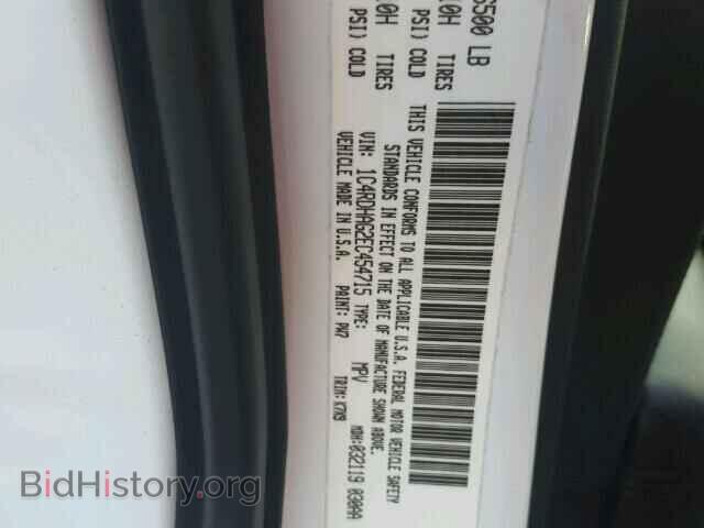 2014 DODGE DURANGO - VIN: 1C4RDHAG2EC454715 - Фото 10