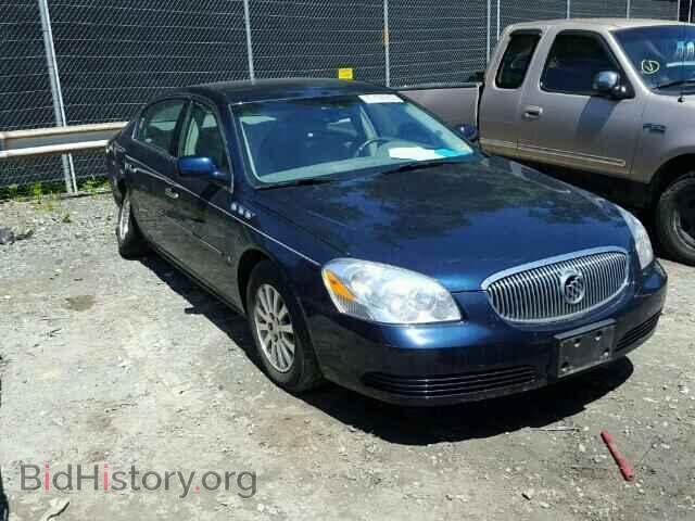 Фотография 1G4HP57248U166301 - BUICK LUCERNE 2008