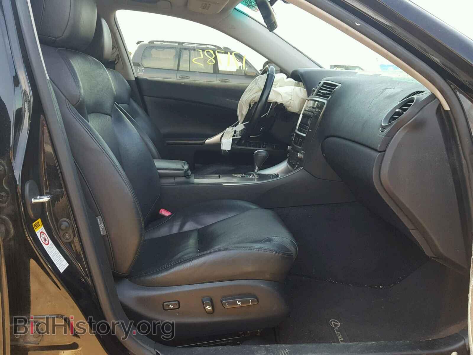 2007 LEXUS IS250 - VIN: JTHCK262872014673 - Фото 5