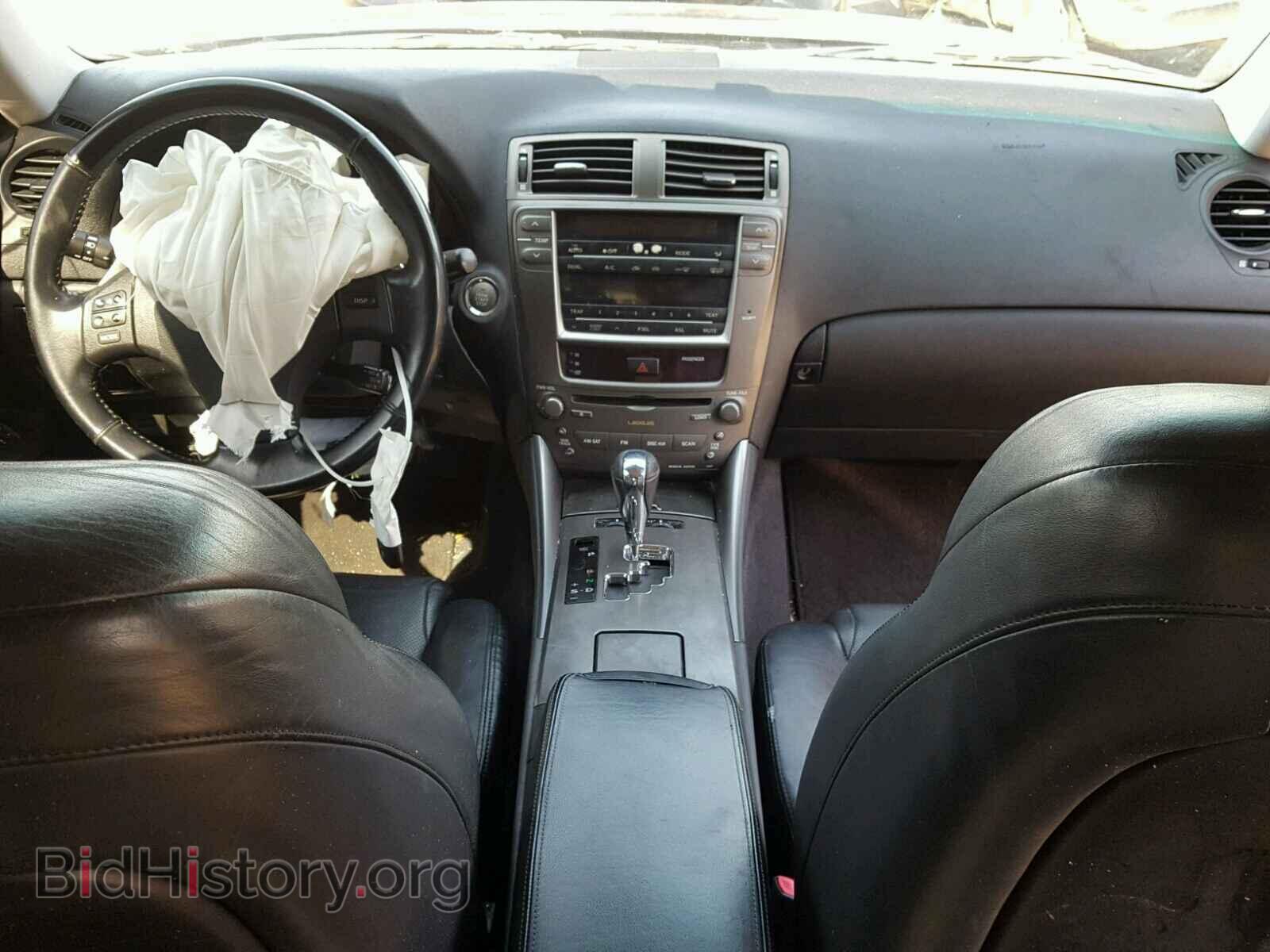 2007 LEXUS IS250 - VIN: JTHCK262872014673 - Фото 9