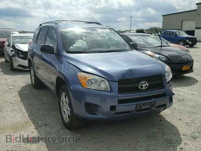 Фотография JTMBF4DV1C5054726 - TOYOTA RAV4 2012