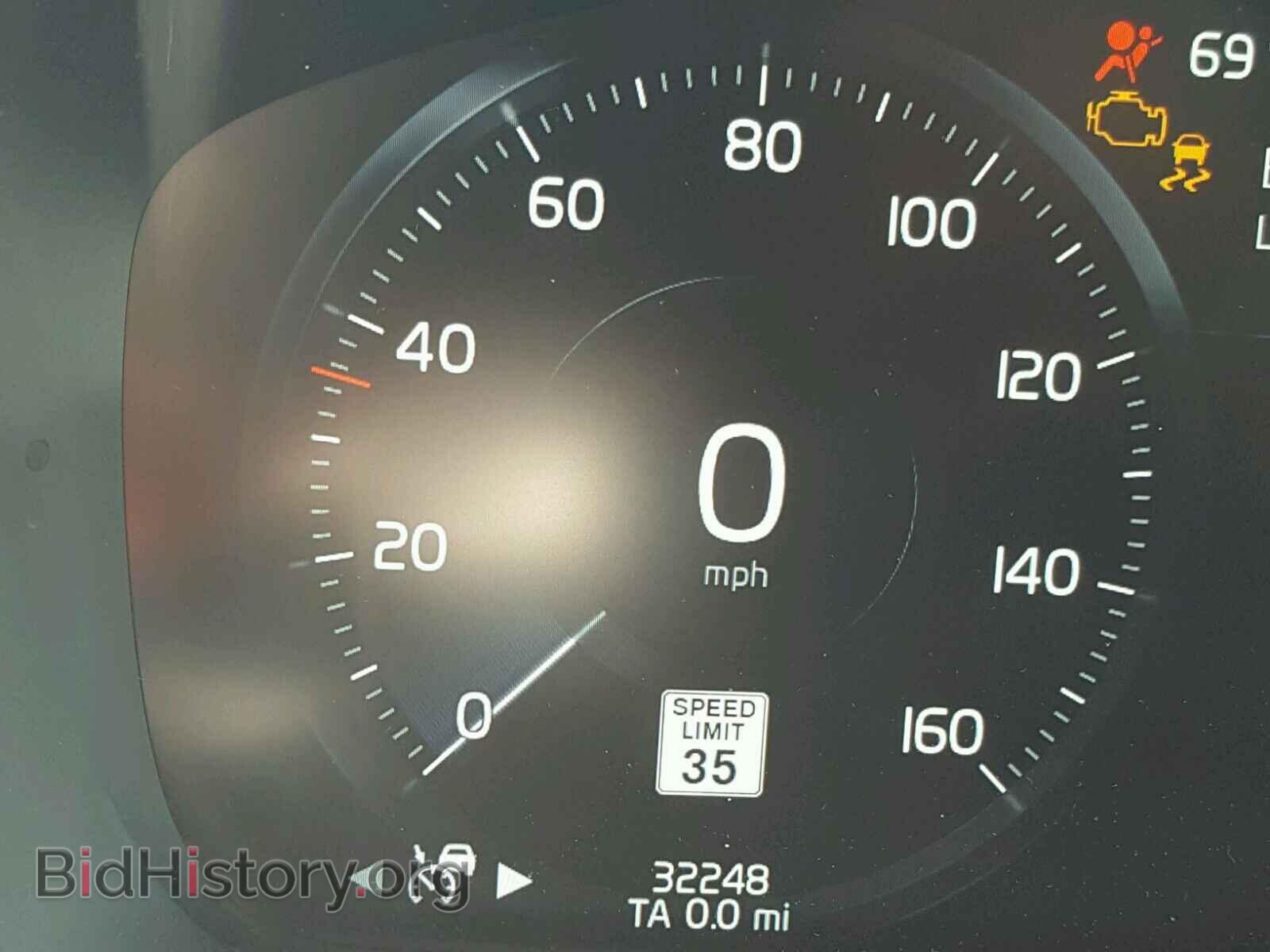 2016 VOLVO XC90 - VIN: YV4BC0PM8G1049456 - Фото 8