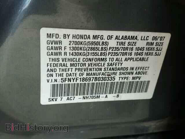 2007 HONDA PILOT - VIN: 5FNYF18697B030335 - Фото 10