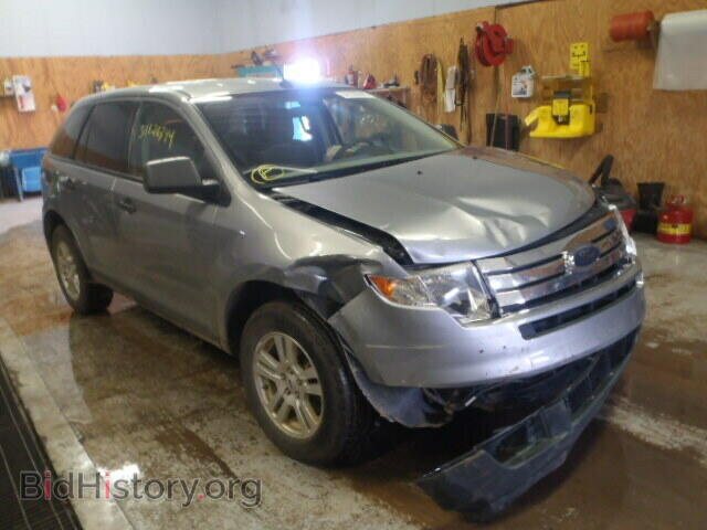 Фотография 2FMDK46C27BB26787 - FORD EDGE 2007